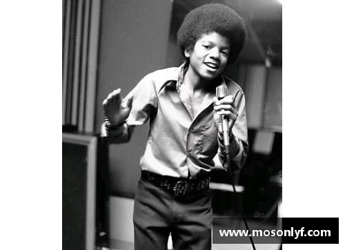 迈克尔杰克逊：流行音乐巨星的传奇人生
